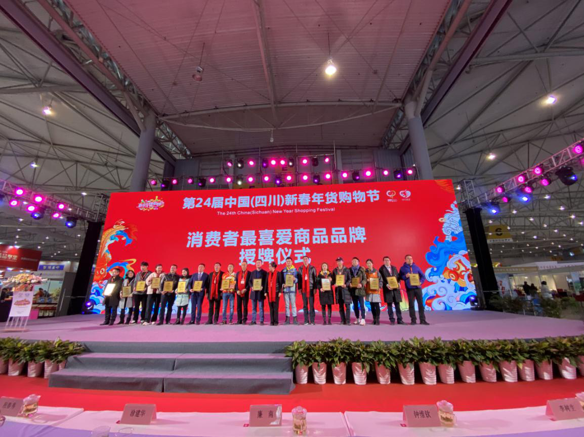 尊龙凯时官网
