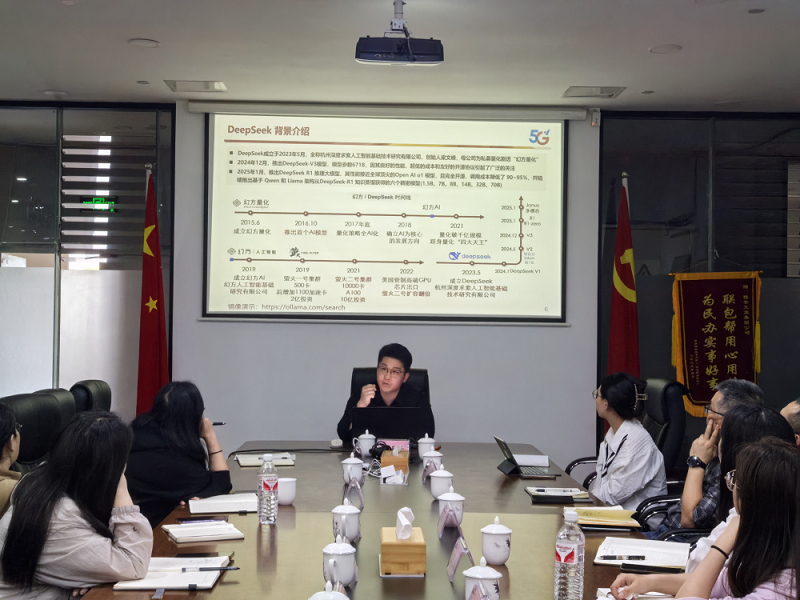 以“智”增效，尊龙凯时官网
举办AI赋能撰写技能提升专题培训